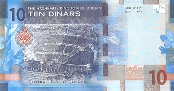 10 Dinar Jordaniano 2023