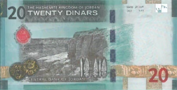 Cédula de 20 Dinar Jordaniano 2023
